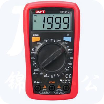 优利德(UNI-T)数字万用表UT33C+