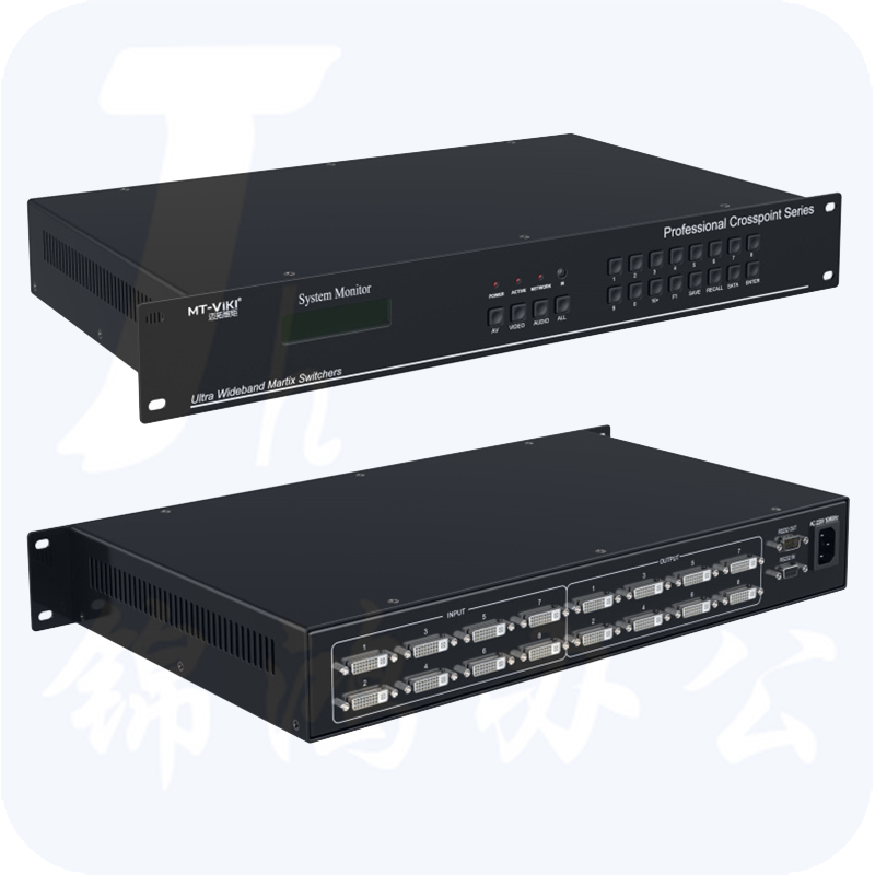 迈拓维矩MT-DV0808 dvi矩阵8进8出高清监控视频矩阵切换器主机1080P