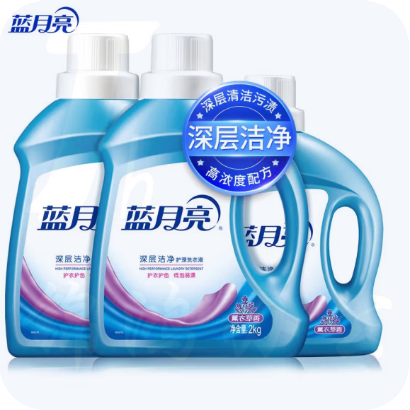 蓝月亮 深层洁净洗衣液套装  2kg瓶*2+1kg瓶 薰衣草香    货号：JC