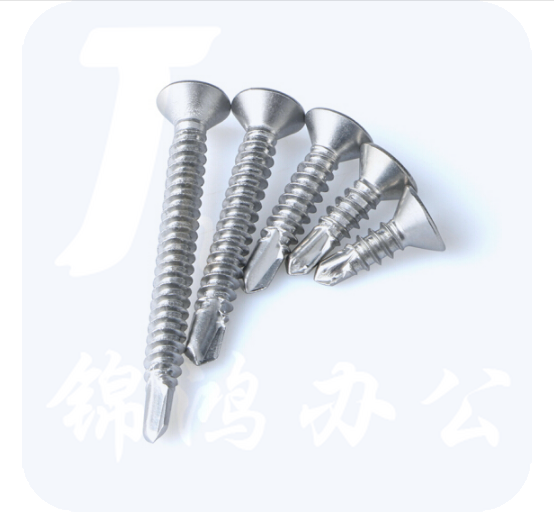 火豹 4.2mm*19 平头燕尾螺丝镀锌自攻自钻（1200个/盒）