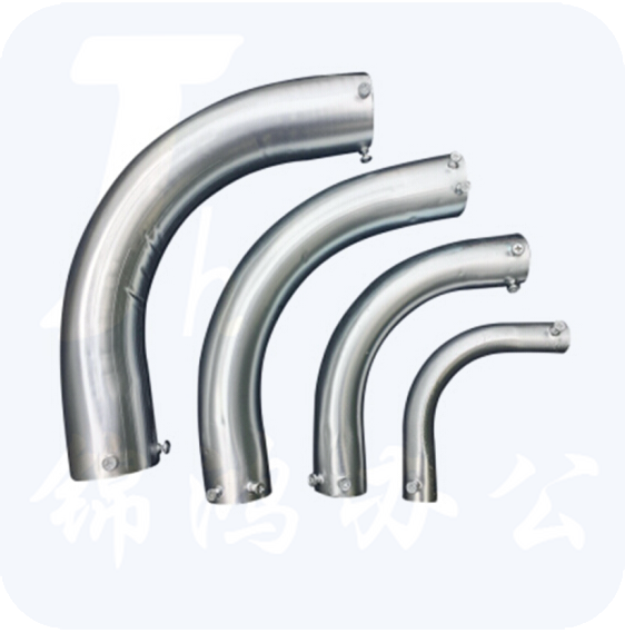 JDG 穿线管弯头 φ20