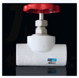 日丰PPR热水截止阀热熔截止阀25mm（6分）