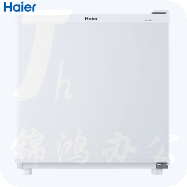 海尔（Haier）BC-50EN 冰箱