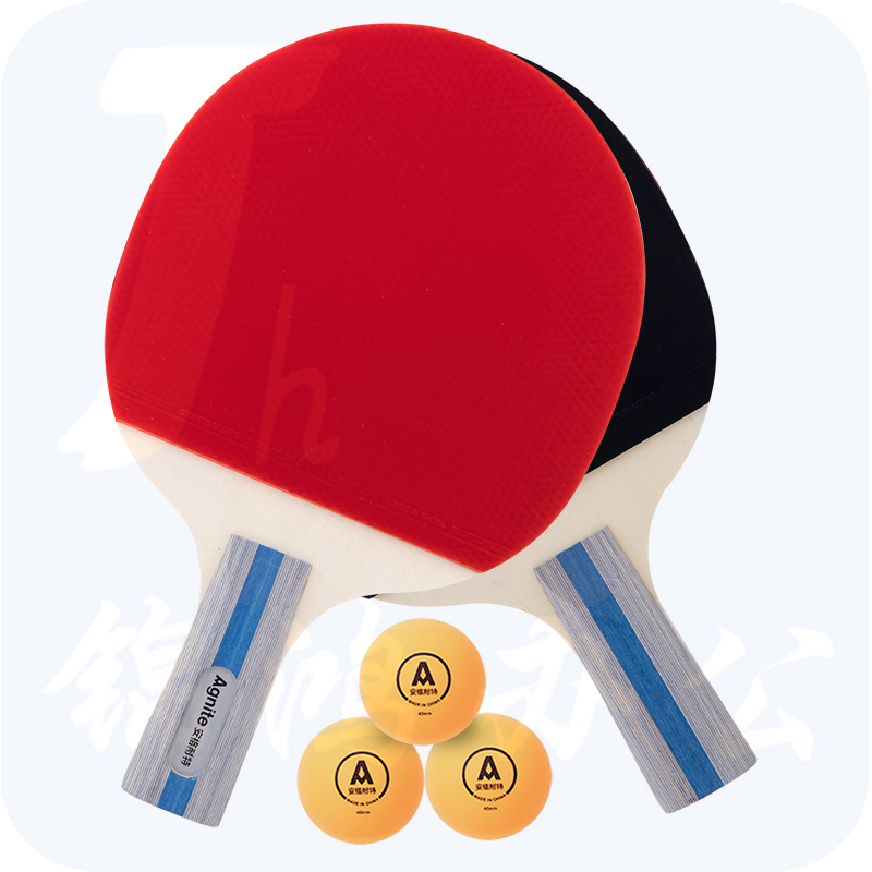 安格耐特F2360乒乓球拍(正红反黑)(2个/副)