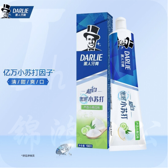 黑人（DARLIE）超白密泡小苏打牙膏190g 芦荟小青瓜 温和亮白 清新口气
