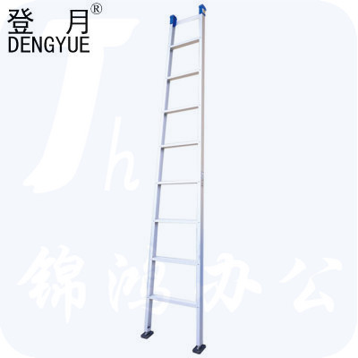 登月 2米 铝合金单梯