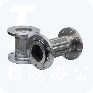 双头软连接/法兰式不锈钢波纹管DN50/600mm