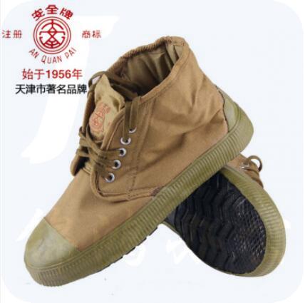 双安 10kv 电工绝缘棉鞋 保暖胶鞋防高压防寒 40#