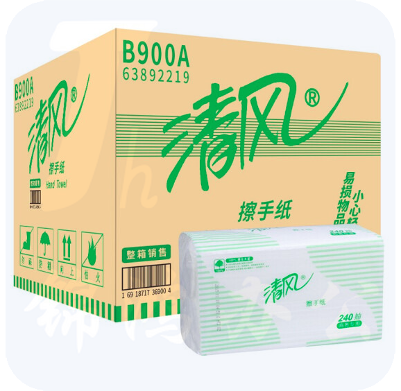 清风 擦手纸单层双折 B900A 2折单层240抽/包*20包/箱 225mm*215mm