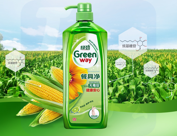 绿劲 AG洗洁精 1.28KG (单位：瓶)  货号：LJ