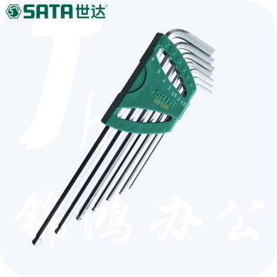 世达（SATA）7件特长球头内六角扳手组套货号09109