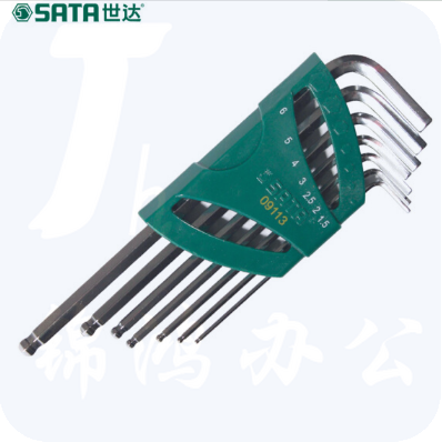 世达（SATA）7件加长球头内六角扳手组套货号09113