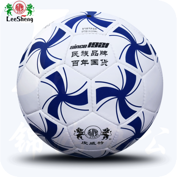 南华利生  5号足球 皮威特【5号真皮足球】 手缝丁基胆、纯牛皮