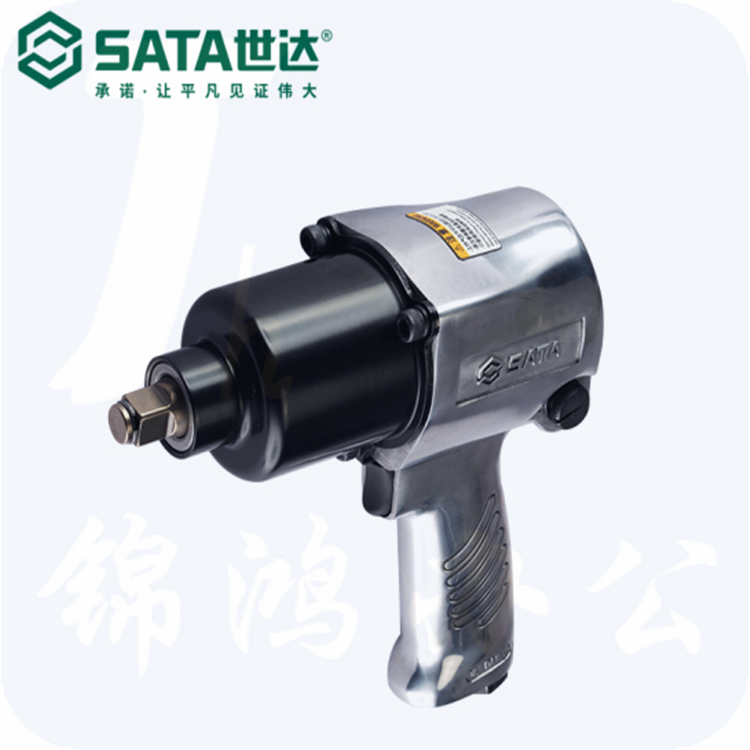 世达（SATA)	01113C	1/2"气动冲击扳手