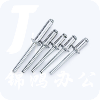  拉铆钉铝制抽芯铆钉铝拉铆钉   5*18