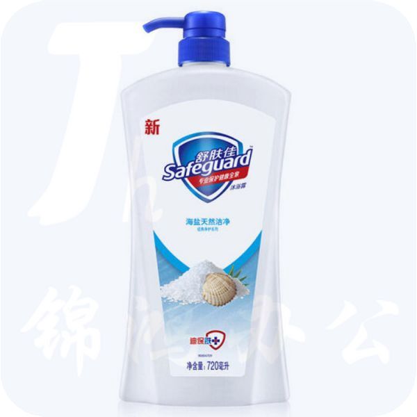 舒肤佳沐浴露 720g 纯白清香滋润保湿