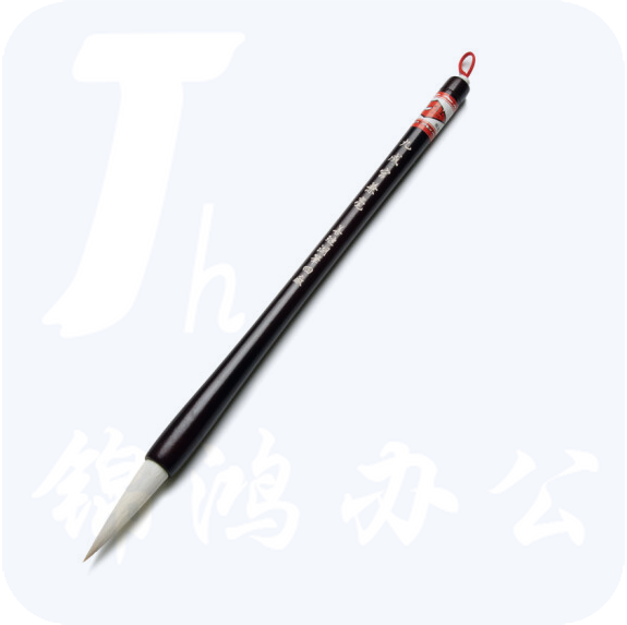 中楷书法毛笔    中楷毛笔