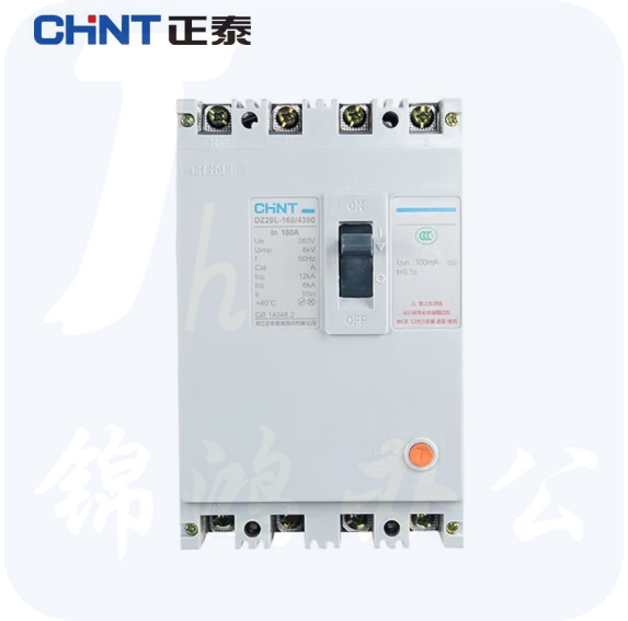 正泰  漏电断路器 塑壳断路器 塑壳漏电保护器  DZ20L-160/4300-160A-100mA