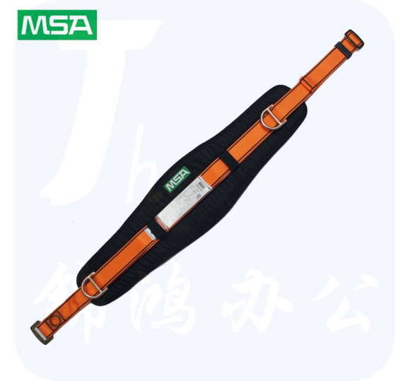 梅思安/MSA 10128061 轻巧星腰带 2个侧边 D型环 腰部衬垫 1套