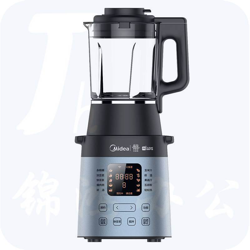 美的（Midea）BL1542A 静音破壁料理机 1.75升（单位：台）