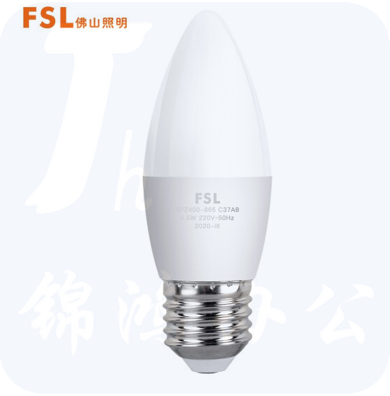 佛山/FSL  LED C37晶亮系列灯泡 5.5W  2700K 尖泡