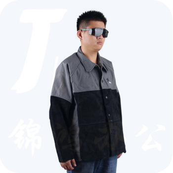 威特仕 / WELDAS 38-4350 电弧骑士焊工服电焊专用夹克阻燃棉材质阻燃服防电弧服 XL 1件