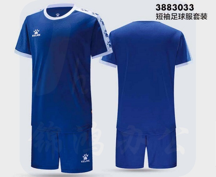 KELME卡尔美短袖足球服套装 3083033