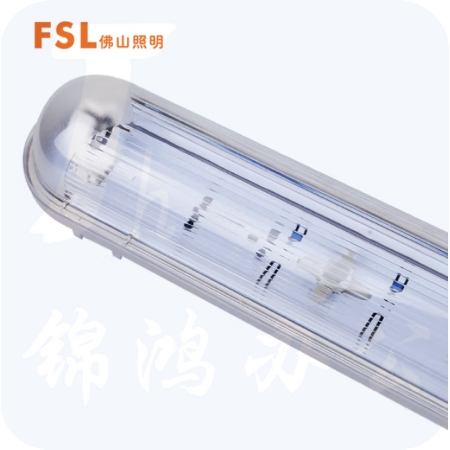 佛山照明LED三防灯支架T8单管带罩防水防蚊虫防尘 不含灯管 1.2米