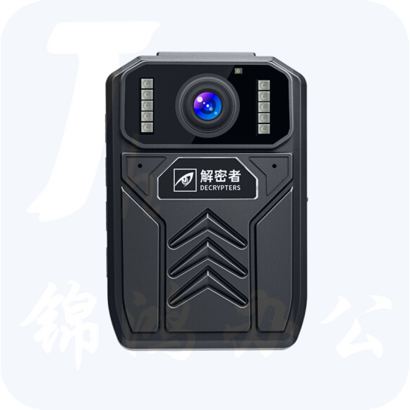 解密者 DSJ-A5 32G执法记录仪 执法仪 现场记录仪