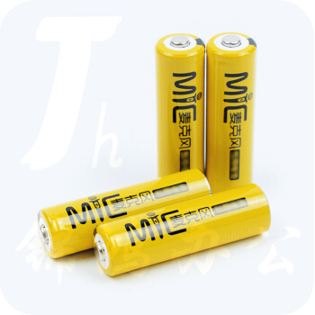 南孚   4节/组  5号麦克风无线话筒2050mAh五号可充电池镍氢冲电电池1.2V