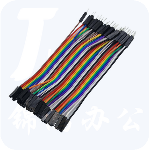 彩排线  40P杜邦线        10cm/根   15个/组  货号：JC