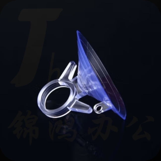 玻璃吸盘
