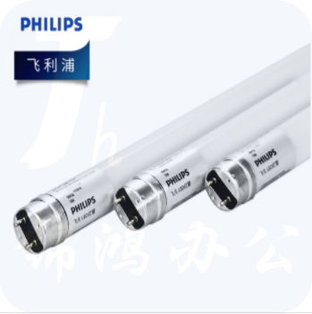 飞利浦（PHILIPS） LED灯管  单端 16W  1200mm  25支/箱