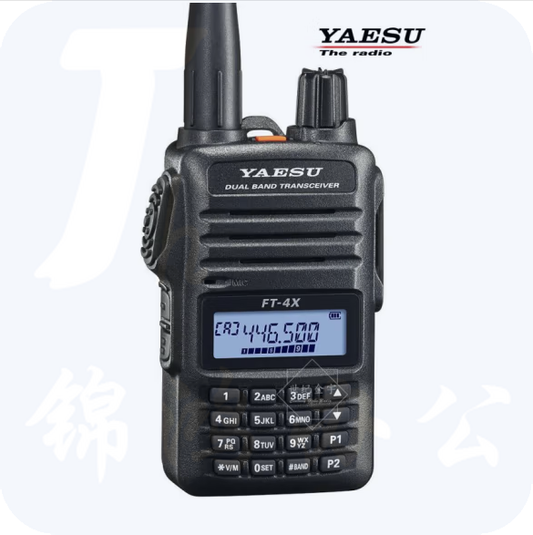 YAESU 八重洲 FT-4XR 手持台 自驾游大功率电台 双频段多功能手台