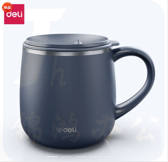 得力LL602-FBE保温马克杯（380ml）(蓝)(个)