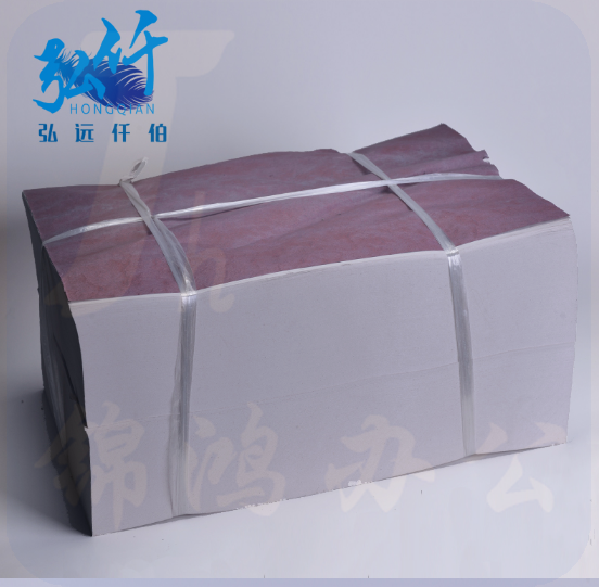 弘仟  考试用纸 8K 55g 试卷纸4000张/令