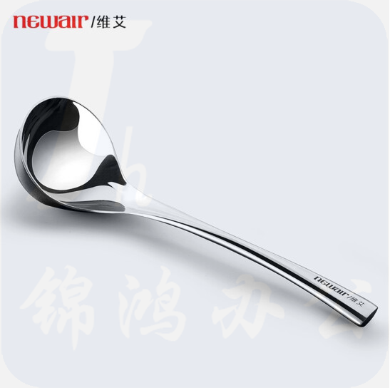  维艾（Newair）304不锈钢大头勺子加厚长柄加深汤勺  货号：JC