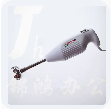 多功能家用手持料理机辅食机 货号：HXE