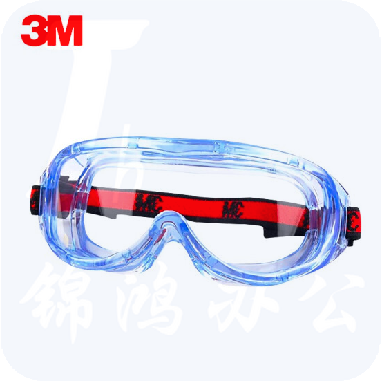 3M  1623AF防护镜 防雾防化学护眼镜100副/箱