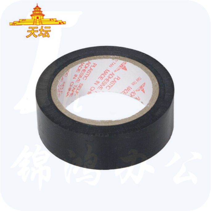 天坛 PVC电气绝缘电工胶带胶布18mm*8m 黑色塑包布