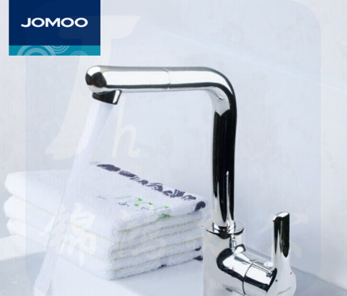 九牧（JOMOO） 卫浴龙头单把单孔洗手盆面盆冷热脸盆水龙头32124-205