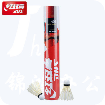 红双喜 羽毛球 N401  12支/桶