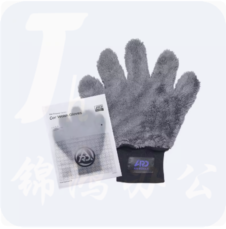 五指毛绒洗车手套 毛绒熊掌擦车布 灰色  单只 货号：JC