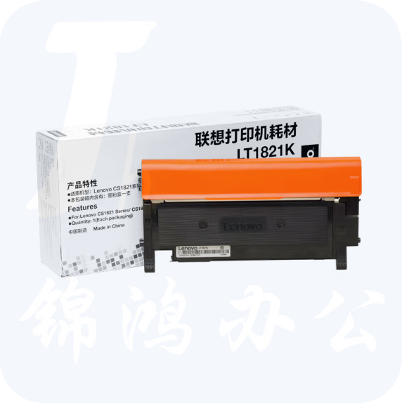 联想  LT1821K  黑色原装粉