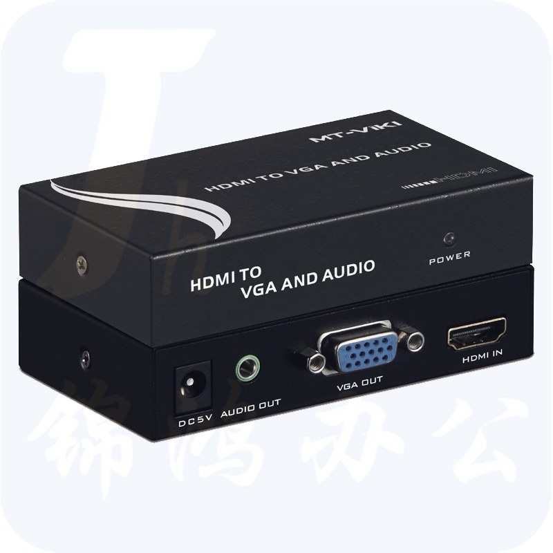 迈拓维矩MT-HV01 hdmi转vga带音频高清转换器电脑接转接头