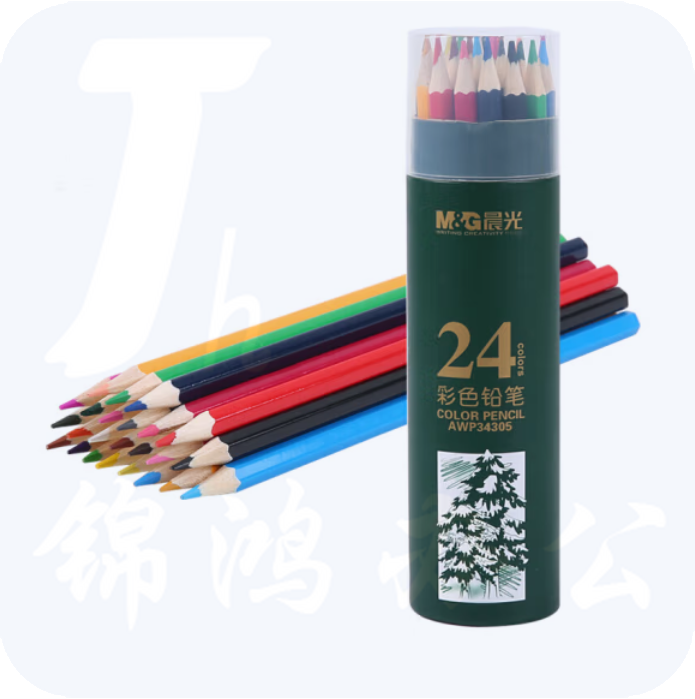 晨光 24色彩色铅笔素描彩笔AWP34305