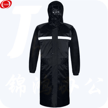 谋福 9292 长风衣款雨衣 XL-170 黑色