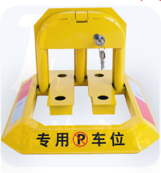 巨联（JULIAN）车位锁	八角型