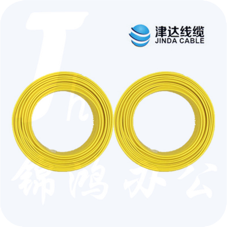 津达 BVR-黄色50平方 100/盘 电缆  软塑铜线