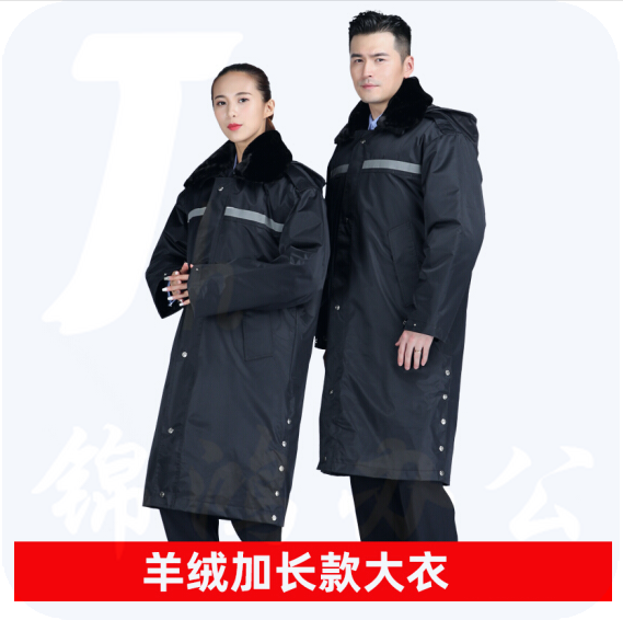 棉服  防寒服  保安棉衣   工装外套